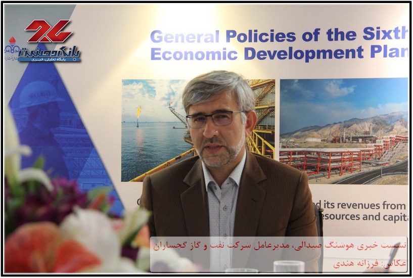 هوشنگ صیدالی مدیرعامل شرکت نفت و گاز گچساران در نشست خبری