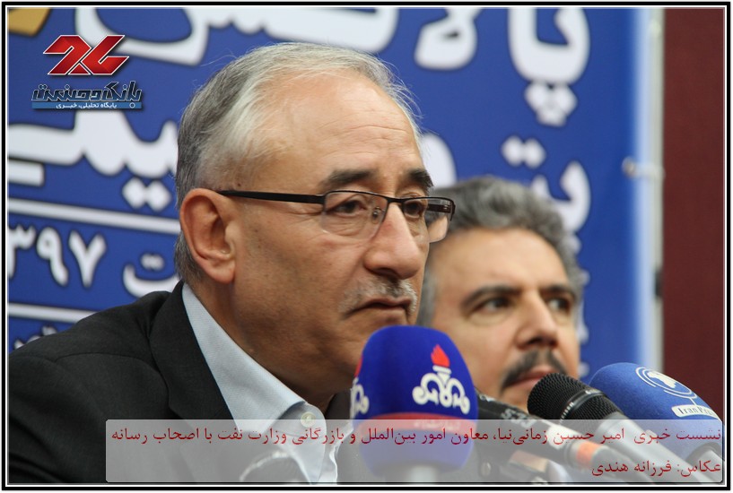 امیر حسین زمانینیا