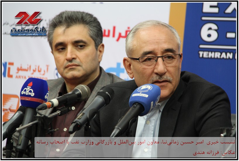 امیر حسین زمانینیا