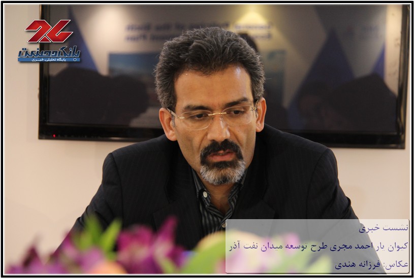 کیوان یار احمد