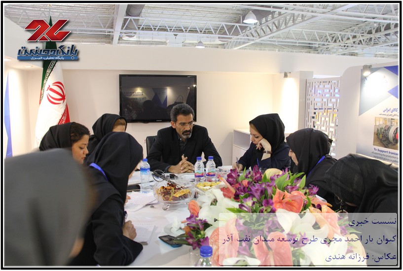 کیوان یار احمد