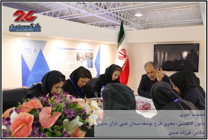 همایون کاظمینی