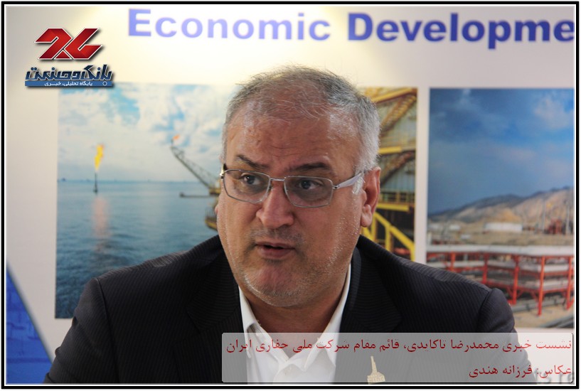محمد رضا تاکایدی