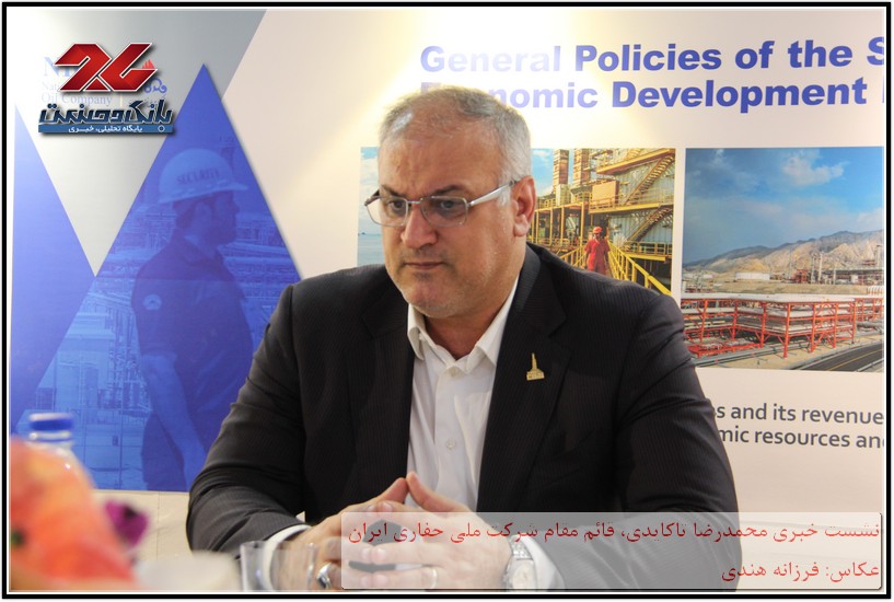 محمد رضا تاکایدی