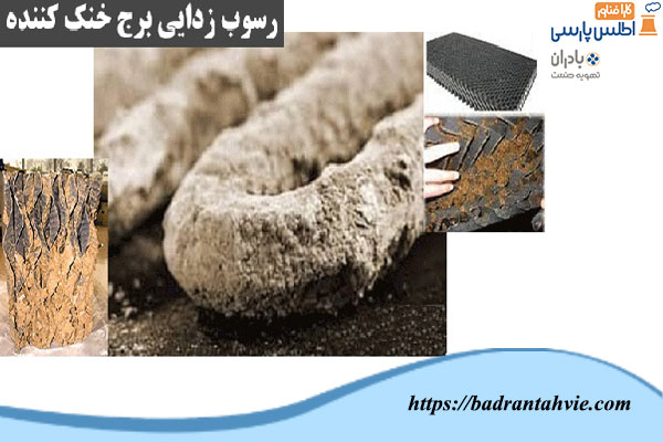 روش های رسوب زدایی کولینگ تاور